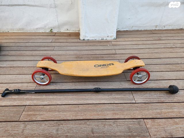 סקייטבורד ONDA LONGA