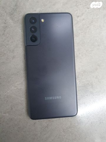 איפון s21