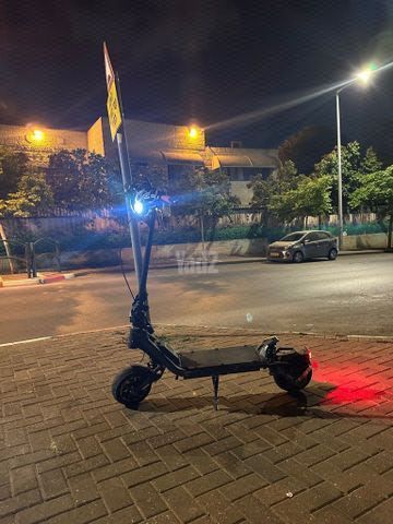 נאמי קלימה