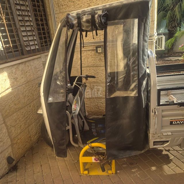 ריצ'ה קלנועית