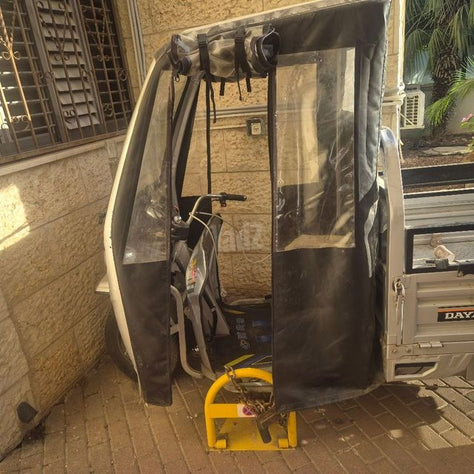ריצ'ה קלנועית