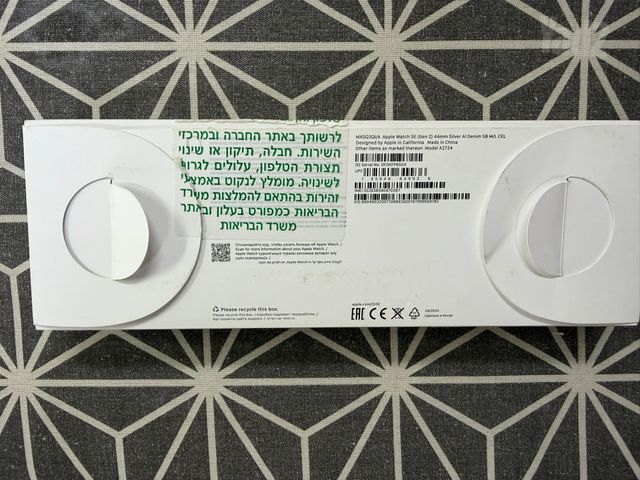 שעון אפל SE 2