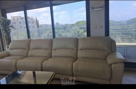 סלון 5 חלקים