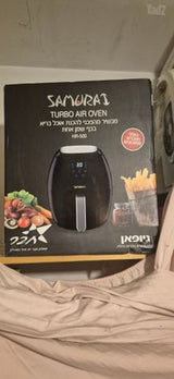 TURBO AIR OVEN