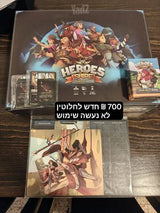 New board games
