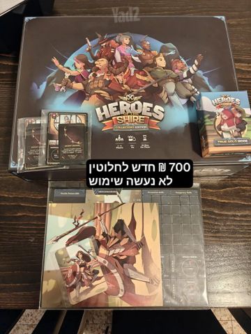 New board games