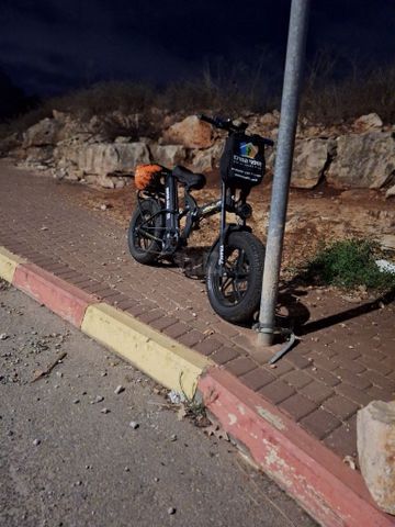 אופניים 60 21