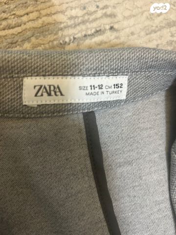 חליפה לילד 10-11 , zara