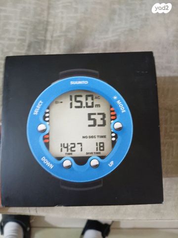 מחשב צלילה