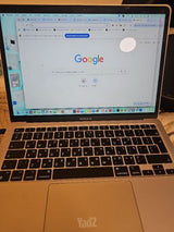 MacBook Air
