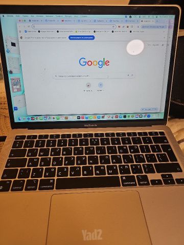 MacBook Air