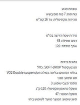 הליכון