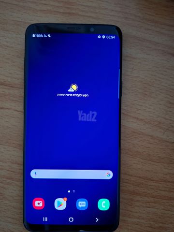 samsung galaxy s9+ 128GB