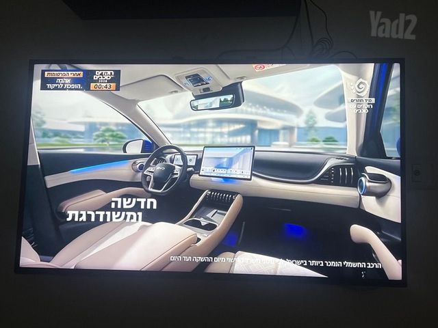 טלויזיה סמסונג חכמה 43 4K