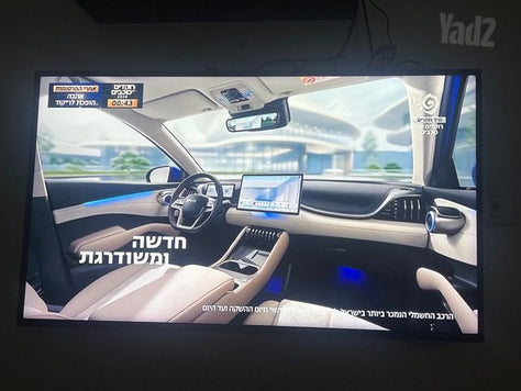 טלויזיה סמסונג חכמה 43 4K
