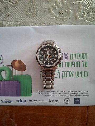 שעונים