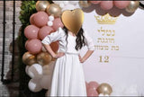 שמלת בת מצווה