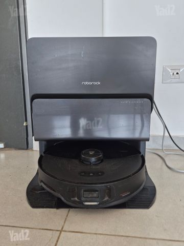 Roborock S8 MaxV Ultra