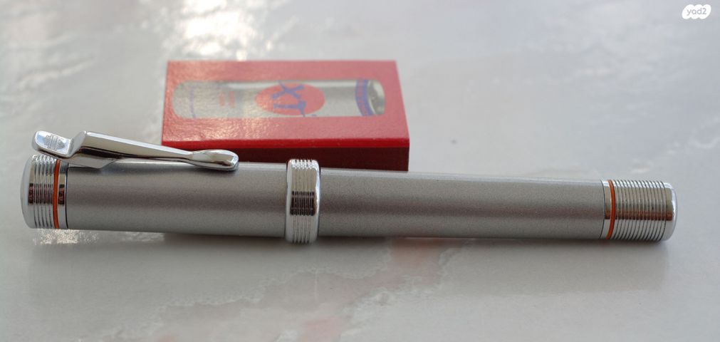 עט נובע   STYPEN