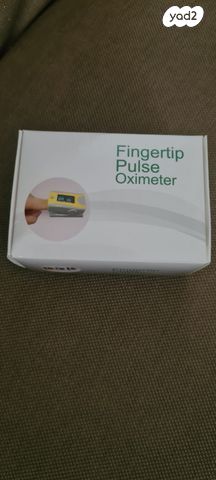 מד סטורציה