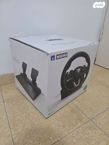 הגה