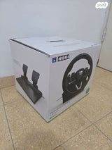 הגה