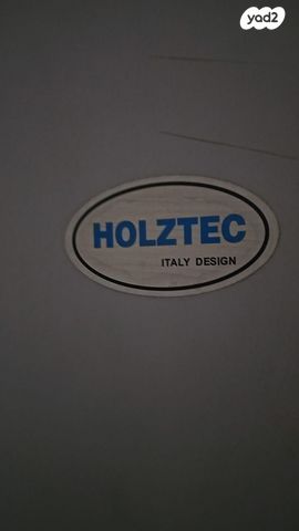 מסור  italy bs20