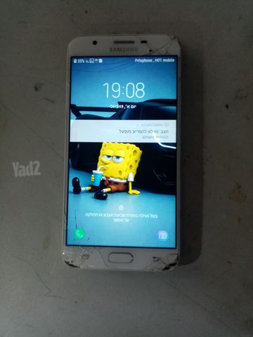 SAMSUNG GALAXY J7 PRIME