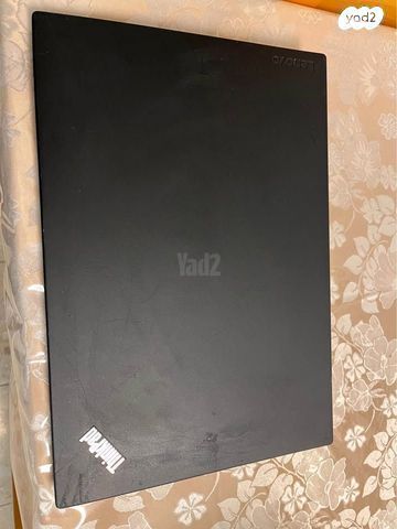 Lenovo ThinkPad T480 i7/16GB