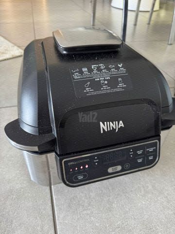 נינגה גריל