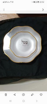 חד פעמי