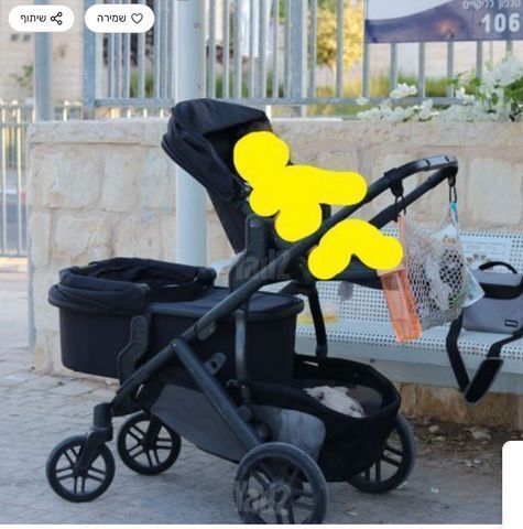 עגלת אפה בייבי