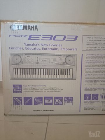 אורגנית  YAMAHA