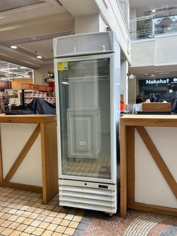 מקפיא