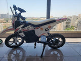 אופנוע לילדים 36 v