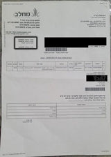 OLED TV 65" S90H חדש בקרטון