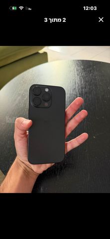 איפון 16 פרו 512 GB