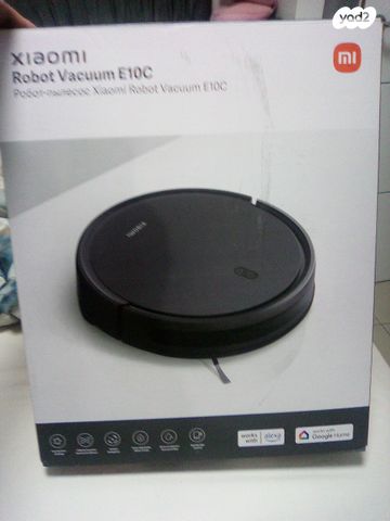 שואב שוטף שיומי