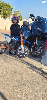 אפנוע חשמלי 36v