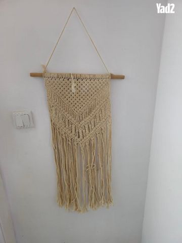 מתלה  ליופי