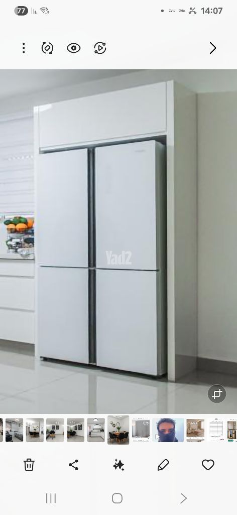 מקרר haier