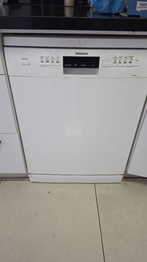 מדיח