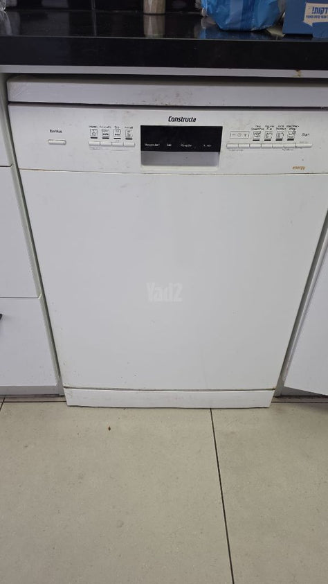 מדיח