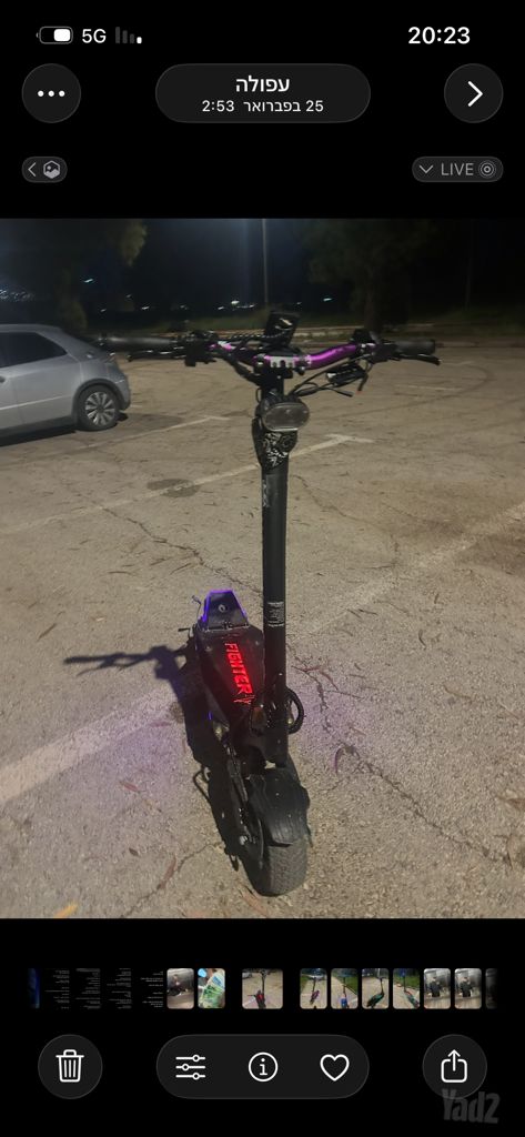 Teverun fighter 10 לחטוף