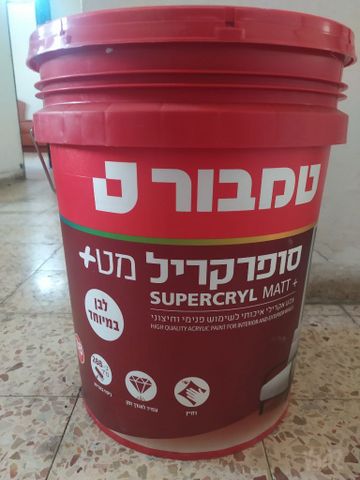 פח צבע