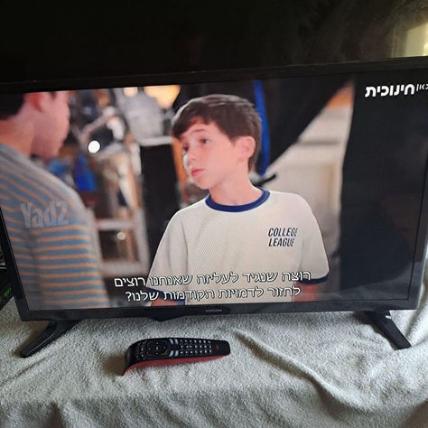 טלוויזיה