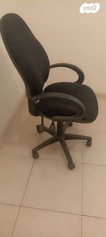 כיסא משרדי