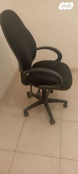 כיסא משרדי