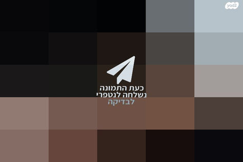 נעלי עקב