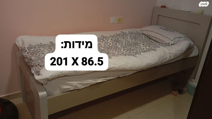 2 מיטות ילדים